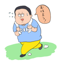 OGAWAKUN Sticker sticker #4286423