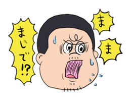 OGAWAKUN Sticker sticker #4286425