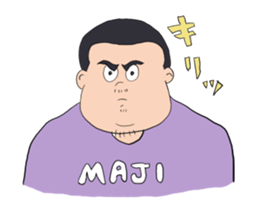 OGAWAKUN Sticker sticker #4286428