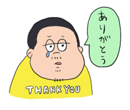 OGAWAKUN Sticker sticker #4286431