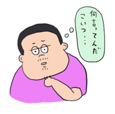OGAWAKUN Sticker sticker #4286437