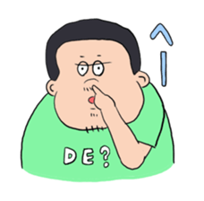 OGAWAKUN Sticker sticker #4286438