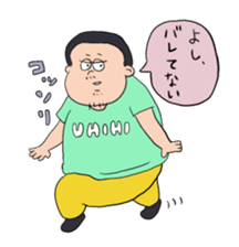 OGAWAKUN Sticker sticker #4286439