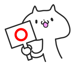 Strange  white cat sticker #4286583