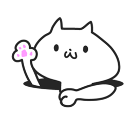 Strange  white cat sticker #4286594