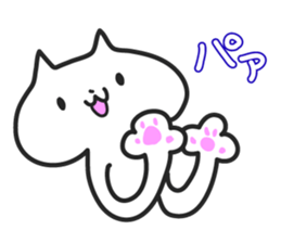 Strange  white cat sticker #4286597