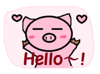 Boo -chan of piglets sticker #4286603