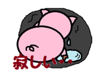 Boo -chan of piglets sticker #4286609