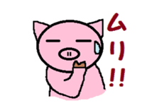 Boo -chan of piglets sticker #4286617