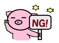 Boo -chan of piglets sticker #4286621