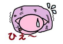Boo -chan of piglets sticker #4286630