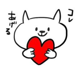 I am GORO the cat. sticker #4286640