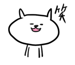 I am GORO the cat. sticker #4286641