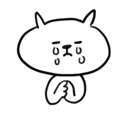 I am GORO the cat. sticker #4286642