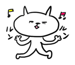 I am GORO the cat. sticker #4286643