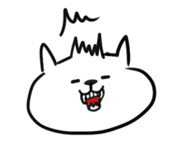 I am GORO the cat. sticker #4286652