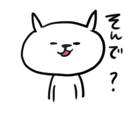 I am GORO the cat. sticker #4286657