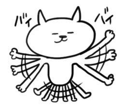 I am GORO the cat. sticker #4286664