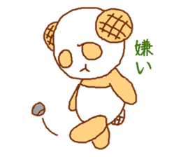 Mellonpanda sticker #4286765