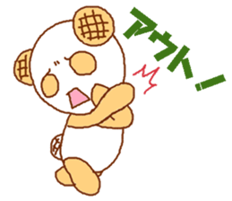 Mellonpanda sticker #4286766