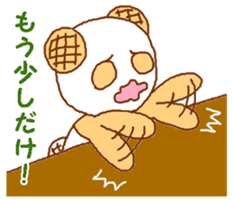 Mellonpanda sticker #4286769