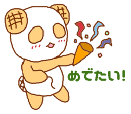 Mellonpanda sticker #4286780