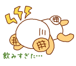 Mellonpanda sticker #4286782