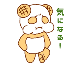 Mellonpanda sticker #4286784