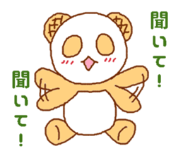 Mellonpanda sticker #4286785