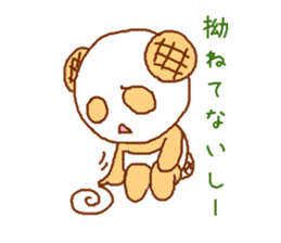 Mellonpanda sticker #4286788