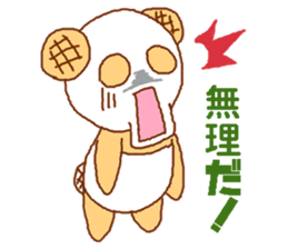 Mellonpanda sticker #4286789