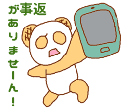 Mellonpanda sticker #4286792