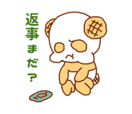 Mellonpanda sticker #4286793