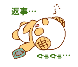 Mellonpanda sticker #4286794