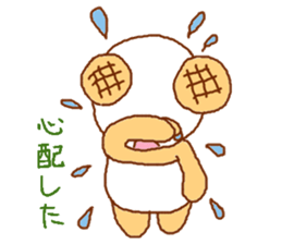 Mellonpanda sticker #4286795