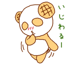 Mellonpanda sticker #4286798