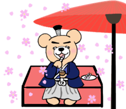 Samurai Bear sticker #4286842