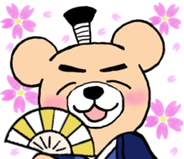 Samurai Bear sticker #4286843