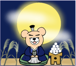 Samurai Bear sticker #4286844