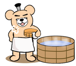 Samurai Bear sticker #4286846