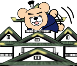 Samurai Bear sticker #4286847