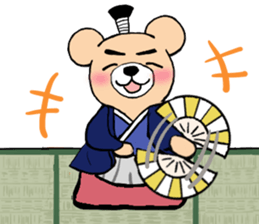 Samurai Bear sticker #4286848
