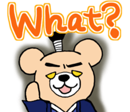 Samurai Bear sticker #4286852