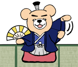 Samurai Bear sticker #4286854