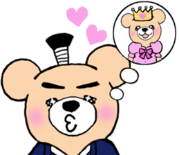 Samurai Bear sticker #4286863