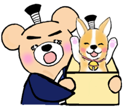 Samurai Bear sticker #4286865