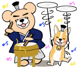 Samurai Bear sticker #4286871