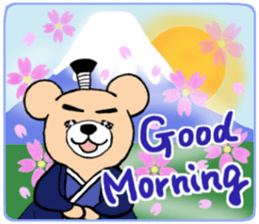 Samurai Bear sticker #4286874