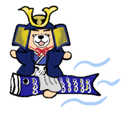 Samurai Bear sticker #4286878