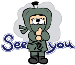 Samurai Bear sticker #4286879